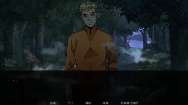 火影忍者忍者之主汉化版安卓版手机版