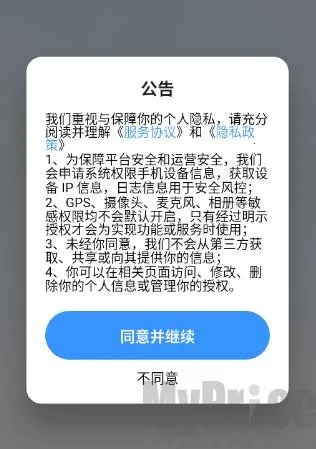 �������ܿ���2026�ٷ����°汾