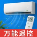 �������ң�յ�����(�ֻ��յ�ң����)v1.0 ��׿��