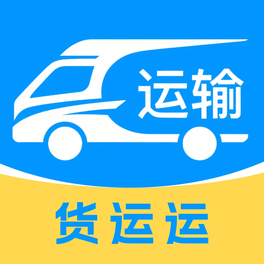 �������˳����ﰲ׿���ֻ���v1.0.0 �ٷ�����