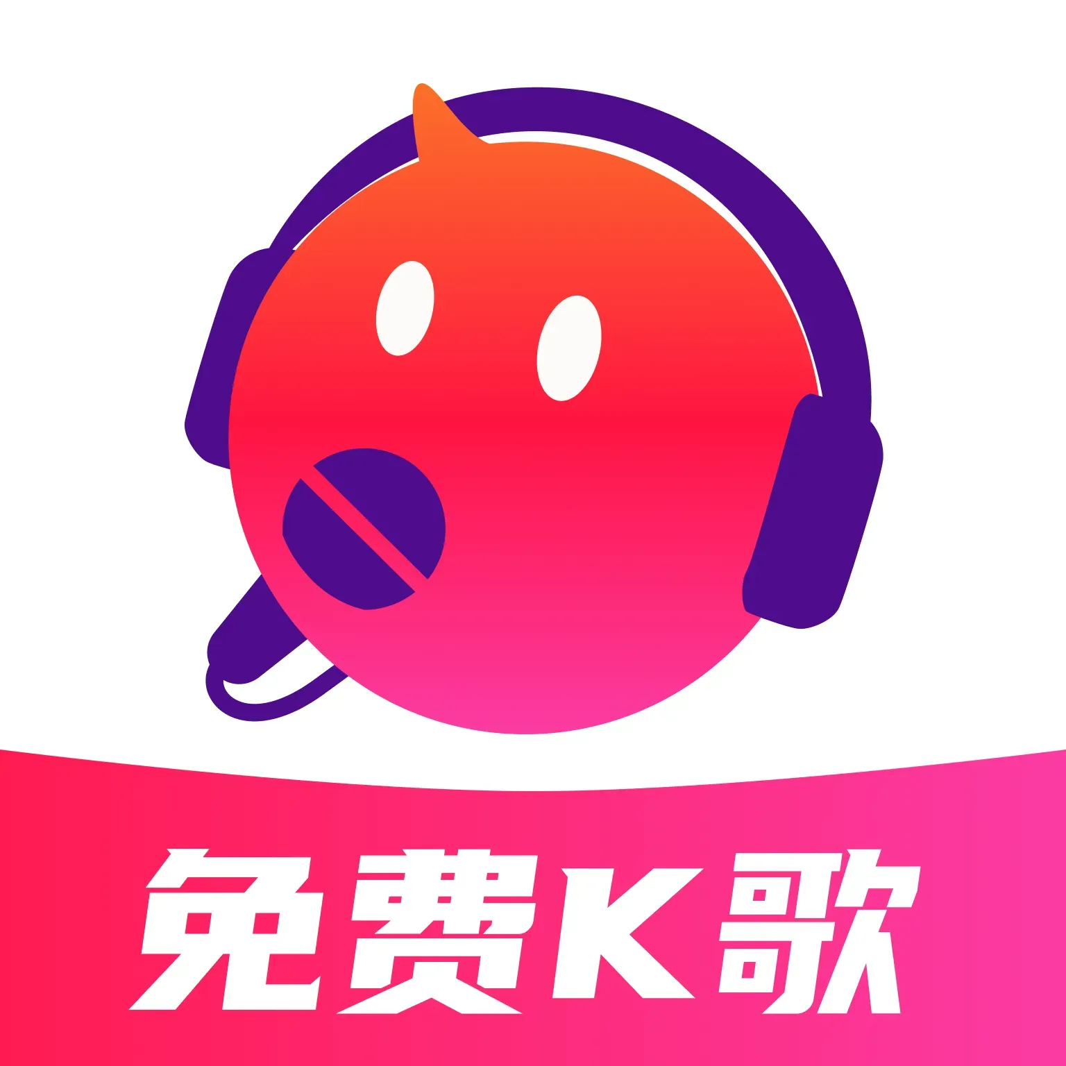 ȫ��K��2026�ٷ�����v1.0.3 ��׿��