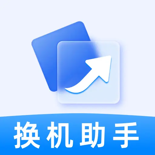 �¾��ֻ�������������(��������Ӧ��)v1.0.0 ��׿��