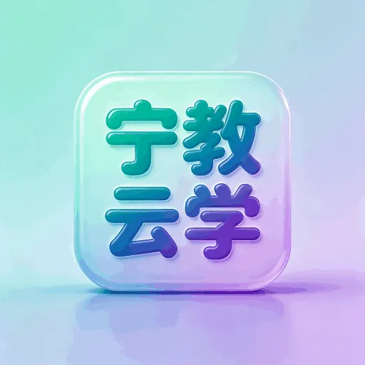 ������ѧ(�๦�����Ϲ���)v1.0.1 ��׿��