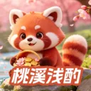 ��Ϫǳ��2026�ٷ�����v1.0.0 �ٷ�����