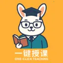 ��Ŀ���(��ѧѧϰˢ��ƽ̨)v1.1.6 ��׿��