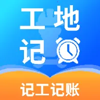 ���ؼǹ�����(���ؼǹ���н)v1.0.2 ��׿��