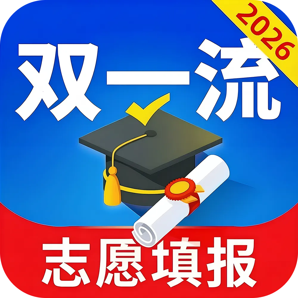 ˫һ���߿�־Ըֱͨ��(�߿�־Ը�ο�)v1.0.0 �ֻ���