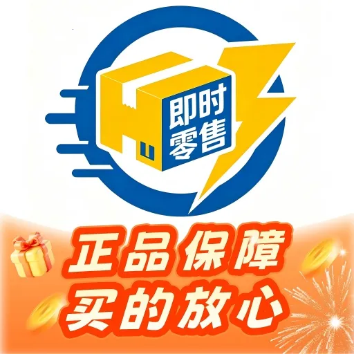 ����ͨ2026�ٷ����°汾v1.0.0 �ٷ�����