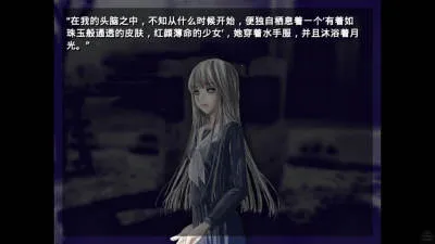 离开的人们2026最新版本 离开的人们2026最新版本