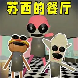 �ֲ�����ģ��(�ֲ�����������Ϸ)v1.0.0 ��Ѱ�