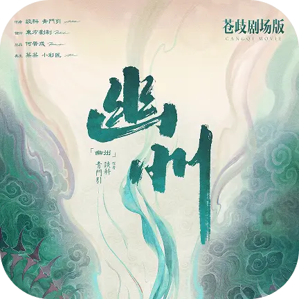 �˰���Ƭ(�۾����ƽ̨)v1.16 �ٷ�����