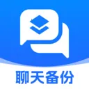 �����¼΢���ݻָ�(�Ự�浵����)v1.0 �ٷ�����