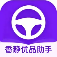 �㾲��Ʒ����2026�ٷ����°汾v1.1 �ٷ�����