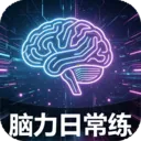 �����ճ���(����ѵ��Ӧ��)v2.7.2.3 �ֻ���