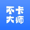 ������ʦ2026�ٷ����°汾v1.0.0 �ֻ���