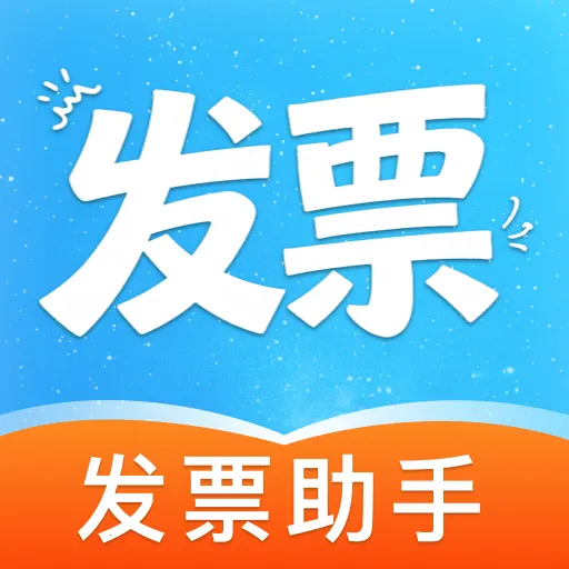 �ֻ���Ʊʶ������(��Ʊ��������Ӧ��)v1.0.0 ��Ѱ�