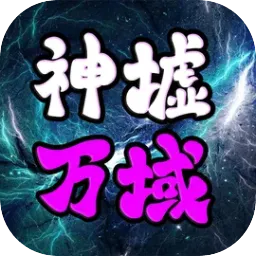 ��������2026���°汾v1.1.3 ��Ѱ�