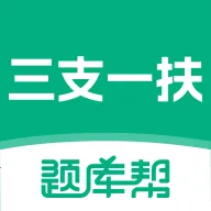 ��֧һ������(ְ�ƿ���ˢ��APP)v2.1.18 �ٷ�����