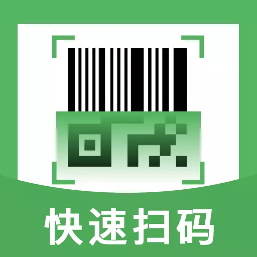 ��ά��ɨ���2026�ٷ�����v1.0.0.1004 ��Ѱ�