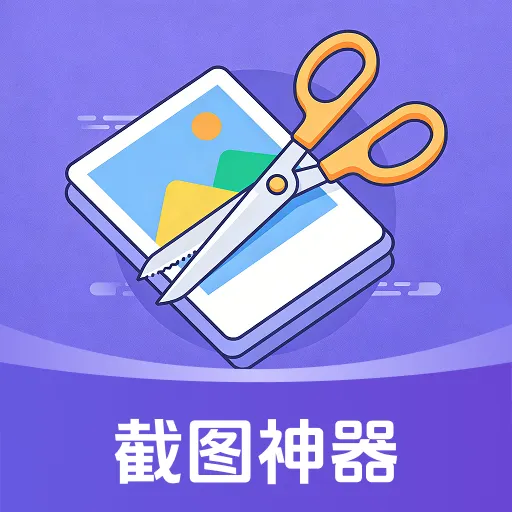 ��ͼģ�⹤��2026���°汾v1.0.0 ��Ѱ�