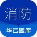 ������ʩ����Ա�������(��������ˢ�⹤��)v3.8 �ֻ���