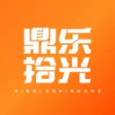 ����ʰ��(����ͼ���Ķ�)v2.0 �ֻ���