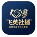 ��Ӣ�粥(���������)v1.0.0 ��׿��