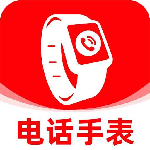 �ǻ۵绰�ֱ�(�ػ�������˽)v1.0.1 ��Ѱ�
