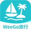 WeeGo����2026���°汾v1.9.6 �ٷ�����