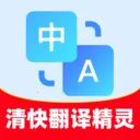��췭�뾫��2026���°汾v1.0.1 ��Ѱ�
