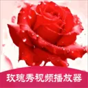 õ������Ƶ�����������ֻ���v1.3 �ֻ���