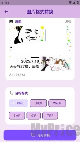 �������2026�ٷ�����