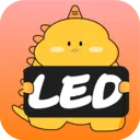 LED��ʾ����Ļ����2026���°汾v1.8 ��׿��