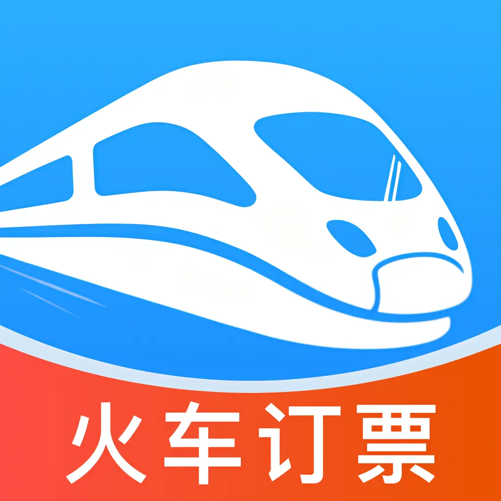 �𳵿��ٶ�Ʊ2026�ٷ����°汾v1.0.1 �ٷ�����
