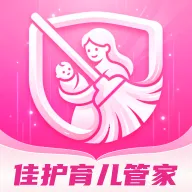 �ѻ������ܼ�2026���°汾v1.0.0 �ֻ���