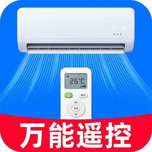 �յ�ң��ͨ�����ܰ�(�ҵ����ܲٿ�)v1.0.0 ��׿��