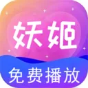 ������Ƶ������(��Ƶ���ż��ܹ���)v1.0.8 ��׿��