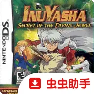 Ȯҹ�棺�Ļ�֮��NDS��ֲ�氲׿���ֻ���v2.6.0.4 ��׿��