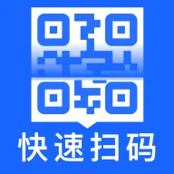 ΢��ά����ɨ������׿���ֻ���v1.0.0 �ֻ���