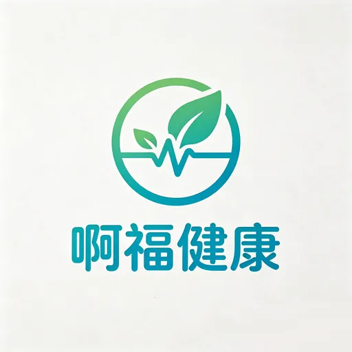 啊福健康最新手机版v5.3 官方正版