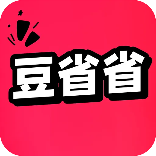 豆省省安卓版手机版v1.0.1 免费版