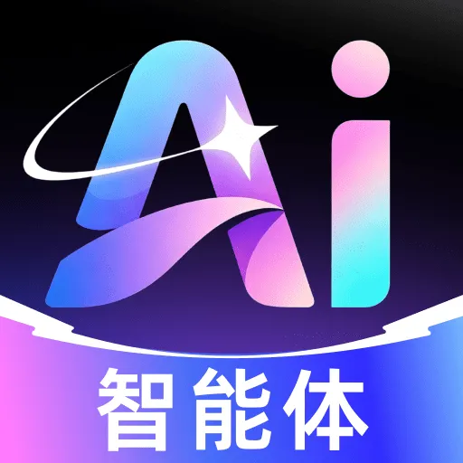 龙虾AIclaw(多功能AI工具)v1.0.0 安卓版