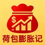�ɰ����ͼ�(���ܼ���App)v1.0.0 �ٷ�����