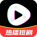 抖全免费看短剧2026最新版本v1.0.3 免费版