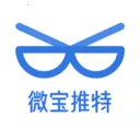 微宝推特(直播购物App)v1.2.2 官方正版