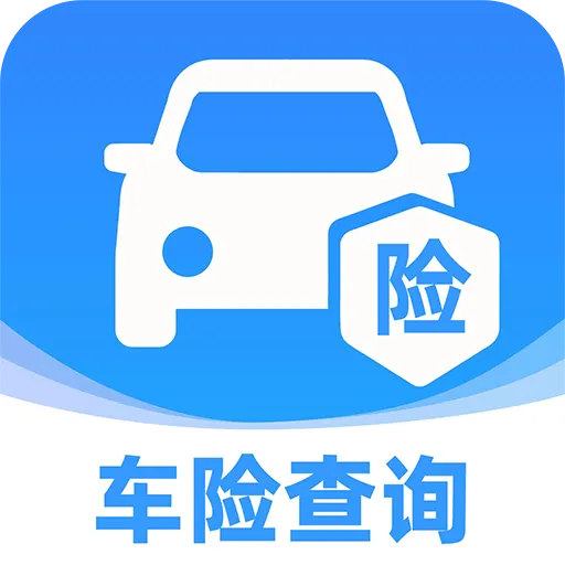 123车主车险报价软件(车主实用工具)v1.0.1 手机版