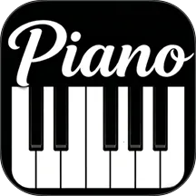 完美弹钢琴模拟器最新手机版v1.0.2 官方正版