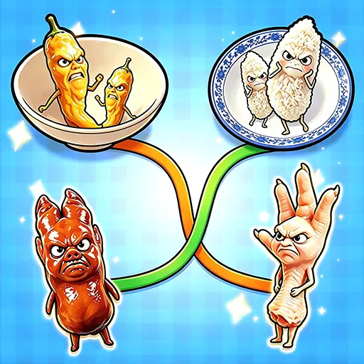 连线超解压(食材搭配连线)v1.0 免费版