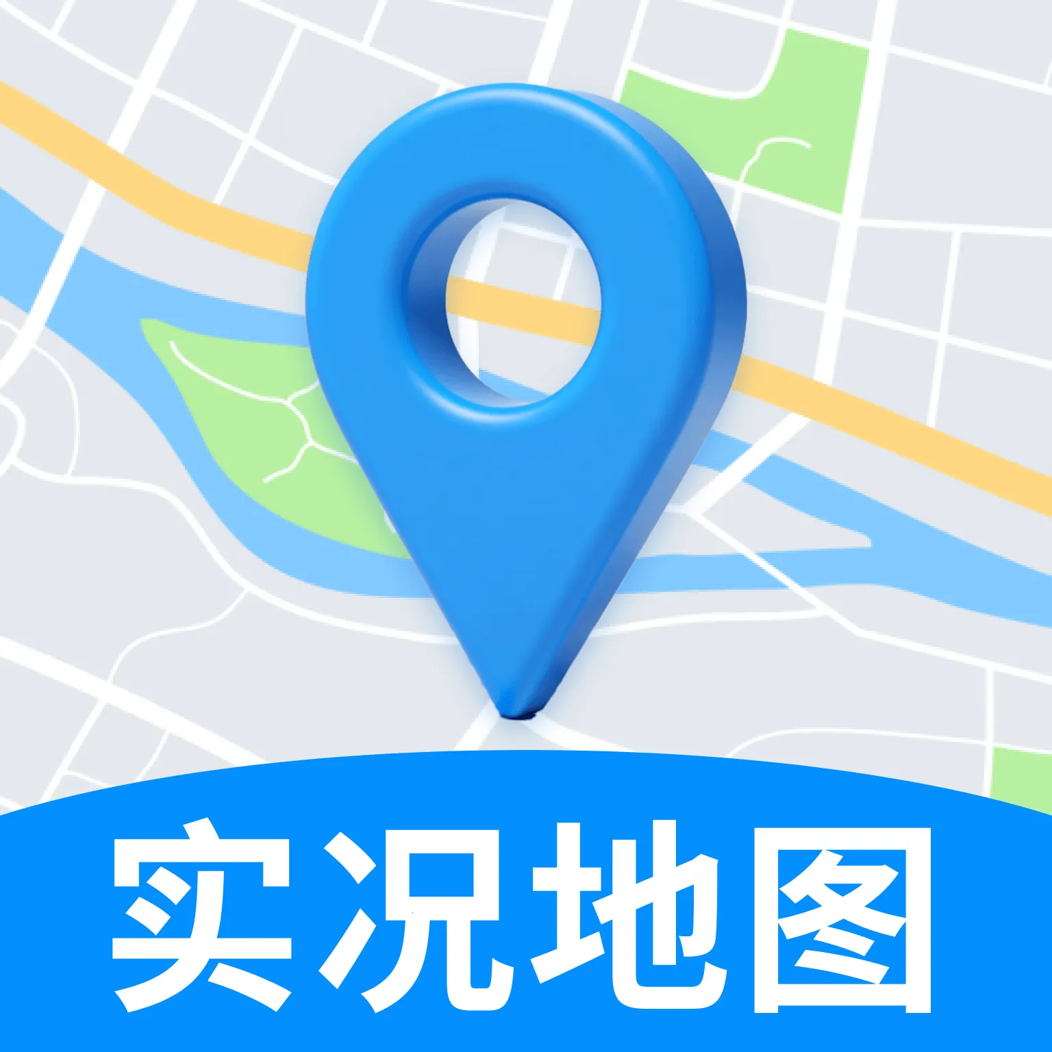 �ֻ�����ʵ����ͼ(��ͼ��������)v1.0 �ֻ���