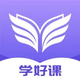 ѧ�ÿ�2026�ٷ�����v4.1.7 �ֻ���